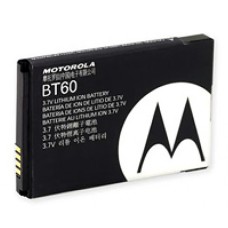 Battery Pack for Motorola CLP446: BT60