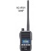 Icom IC-F51/61ATEX, ATEX portable radio