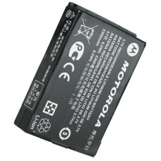 PMNN4468B - Motorola SL1600/2600/4000/EVX-S24 Battery